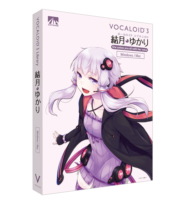 VOCALOID3 結月ゆかり」新パッケージ発売 | VOCALOMAKETS