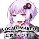 「【結月ゆかり】結月ゆかり誕生祭記念・公式生放送2014」と「チヒローズガーデン」生放送2本立て