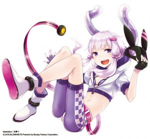 【未開封】結月ゆかり つままれストラップ 2025年最新】結月ゆかり つままれの人気アイテム - メルカリ