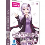 「VOICEROID2 結月ゆかり」発売決定!