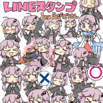 結月ゆかりLINEスタンプ新規発売!