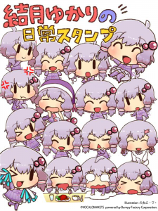 結月ゆかり(たねこ・ワ・ver.)LINEスタンプ発売開始!