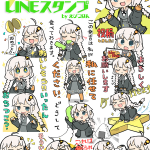 紲星あかり byえびごはんLINEスタンプ販売開始!