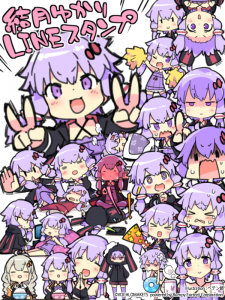 いろいろゆかりさん（ペテン師）LINEスタンプ販売開始！