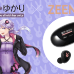 「Zeeny LightsHD×結月ゆかりコラボイヤフォン」の予約開始