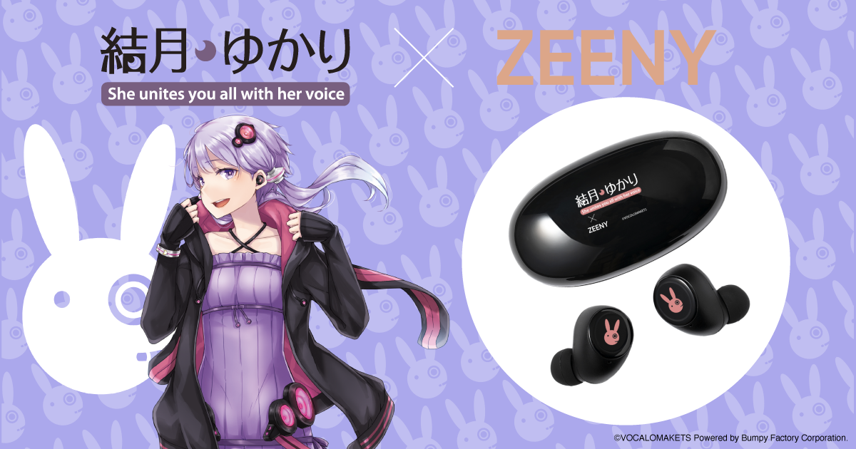 完全受注生産】Zeeny ANC × YuNi コラボ Bluetooth ワイヤレスイヤホン