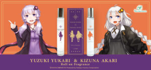 結月ゆかり・紲星あかりをイメージした香水が予約開始