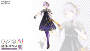 痛車製作「じおくりえいと」にて「CeVIO AI 結月ゆかり 麗」の公式イラスト追加