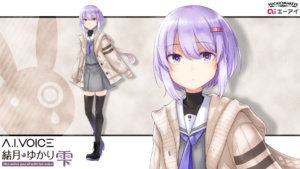 「A.I.VOICE 結月ゆかり 雫」の全貌を公開