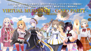 1st PLACE IA 結月ゆかりセット 1st PLACE IA 結月ゆかりセット 1st PLACE IA 結月ゆかりセット