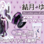 80サイズおまとめ☆ゆかりページです✨️ CeVIO-AI-Yuzuki-Yukari-Rei-2-
