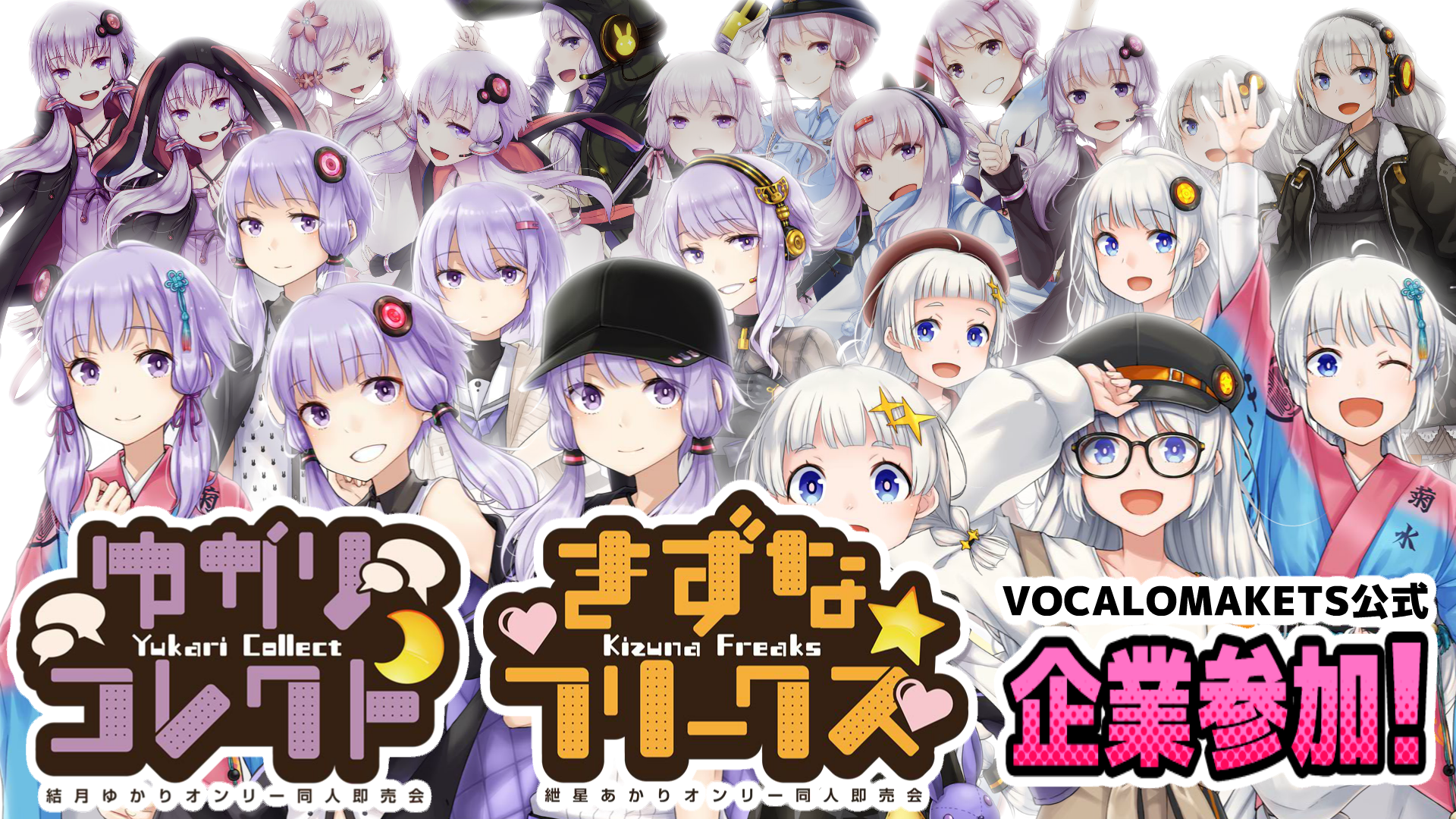 ゆず様オーダー資料(複数枚あります) （フォーム入力 | 資料DL  