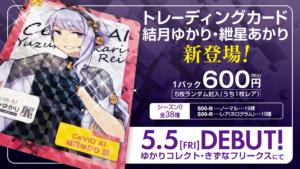 A-1-1-300x169.png