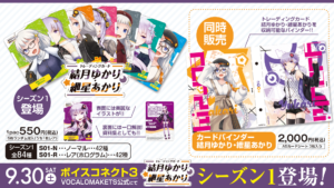 ③HD告知画像【修正版】-1-