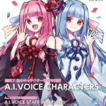 【公認コラボ】「A.I.VOICE SPECIAL BOOK 2024」販売決定