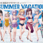 【公認コラボ】「AHS製品キャラクターズ in マルイ -summer vacation-」のオリジナルグッズ販売開始