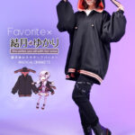 【公認コラボ】「Favorite×VOCALOMAKETS 結月ゆかりパーカー」サンプル写真公開