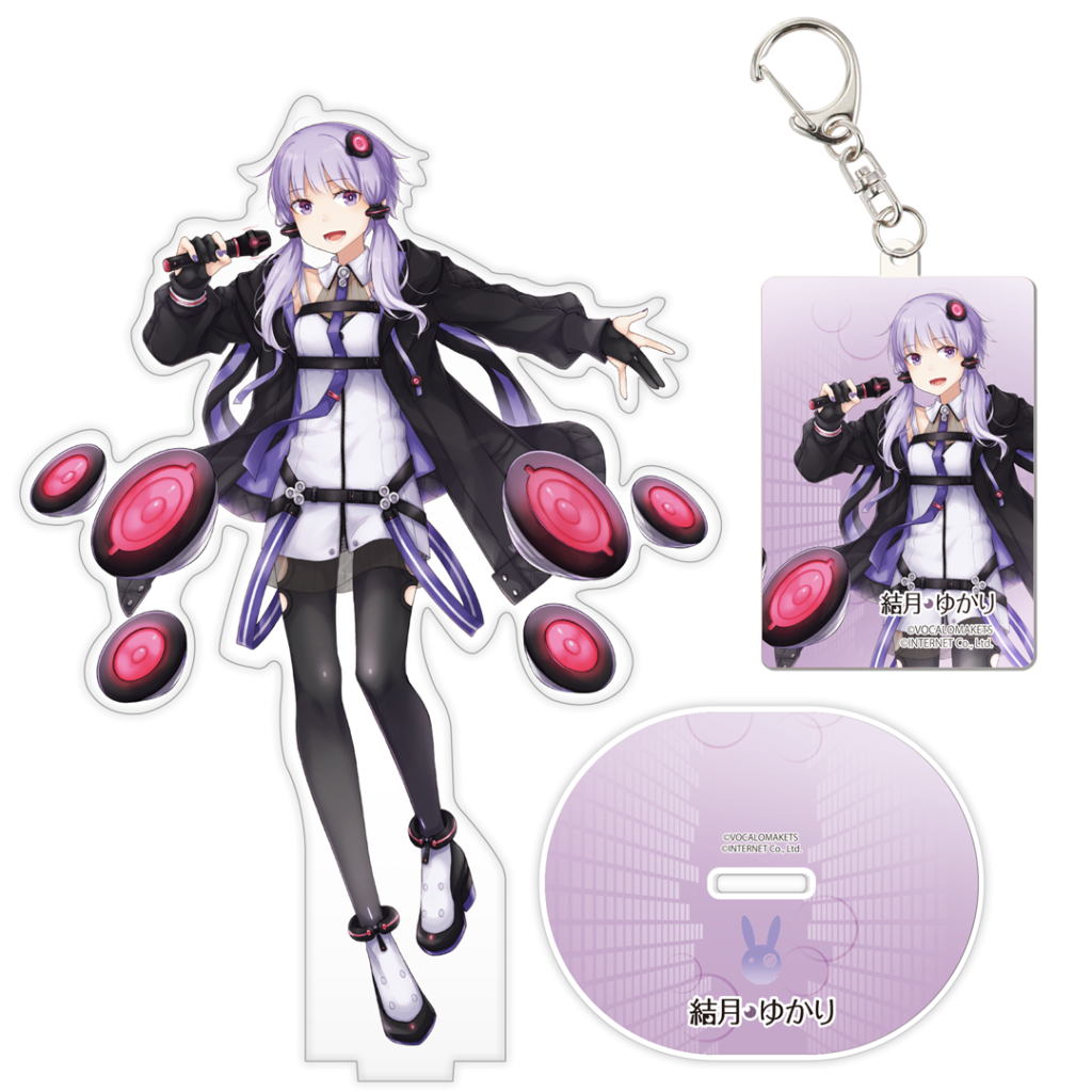 VOCALOID6 AI 結月ゆかり」発売および発売イベント開催決定【3/13更新 