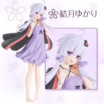 VOICEROID_YUKARI-150x150.jpg