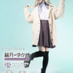 【公認コラボ】「Favorite×VOCALOMAKETS 結月ゆかり 雫 カーディガン」サンプル写真公開