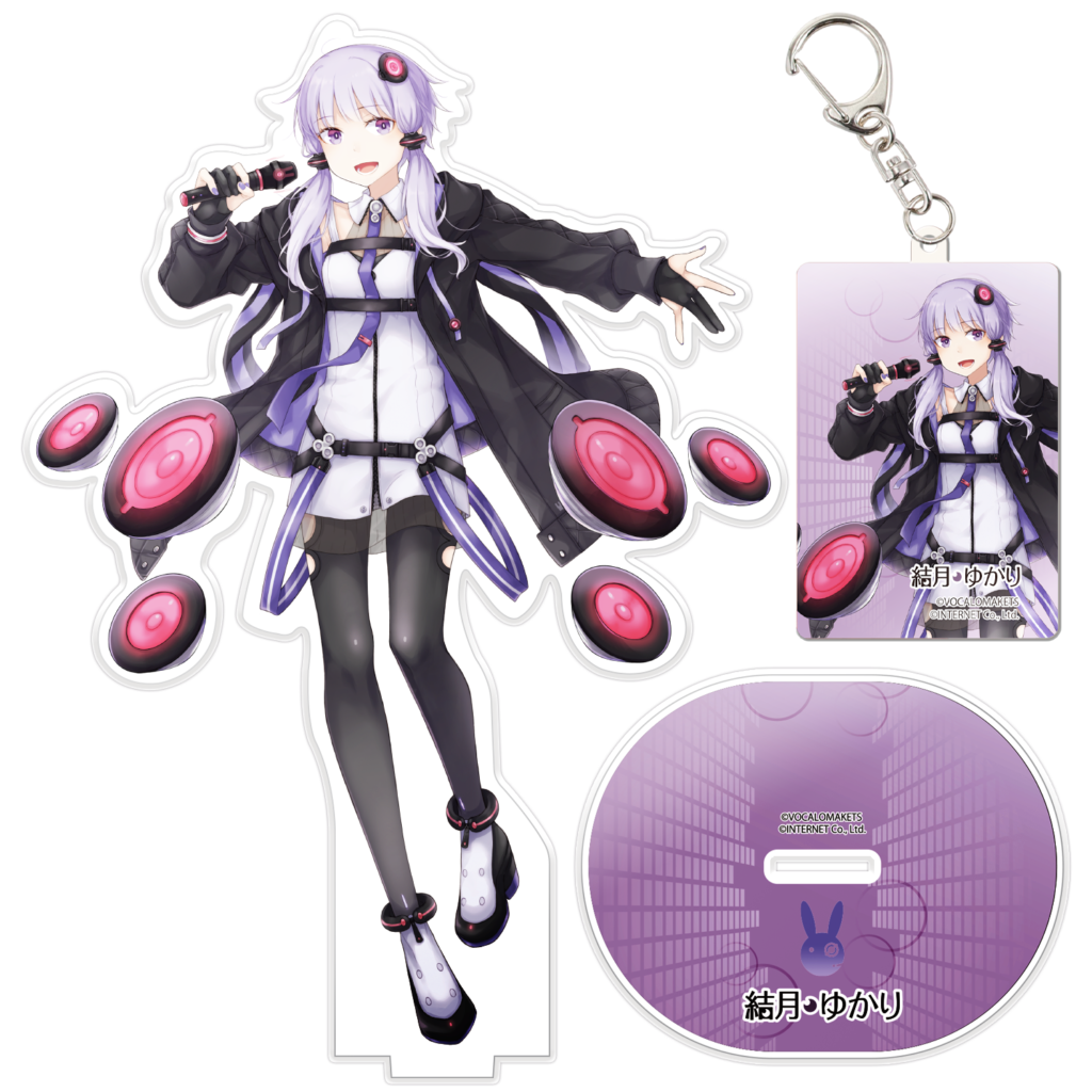 公認コラボ】「VOCALOID6 AI 結月ゆかり」発売イベントで販売された 