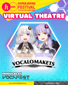 【公認コラボ】「HYPER JAPAN Festival」の「VIRTUAL Theatre」に結月ゆかり・紲星あかりの出演が決定