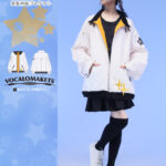 【公認コラボ】Favorite×VOCALOMAKETS「紲星あかり衣装再現ジャケット」サンプル写真公開