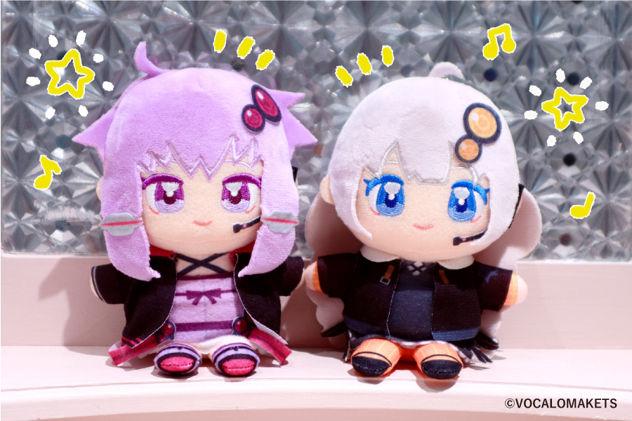 公認コラボ】「ぬいぷりけおすわり 結月ゆかり・紲星あかり