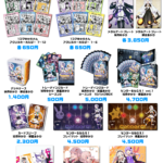 「インタネスクエア」の「VOCALOMAKETS×cennera!」お品書と公認コラボグッズ