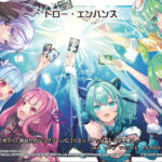 【公認コラボ】「VOICE ACROSS」イラストコンテスト作品PRカード化記念大会開催