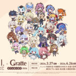 【公認コラボ】A.I.VOICE×Gratte「カフェあいぼす2026」コラボカフェの開催決定