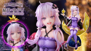 【公認コラボ】「結月ゆかり 1/7スケールフィギュア」の販売開始